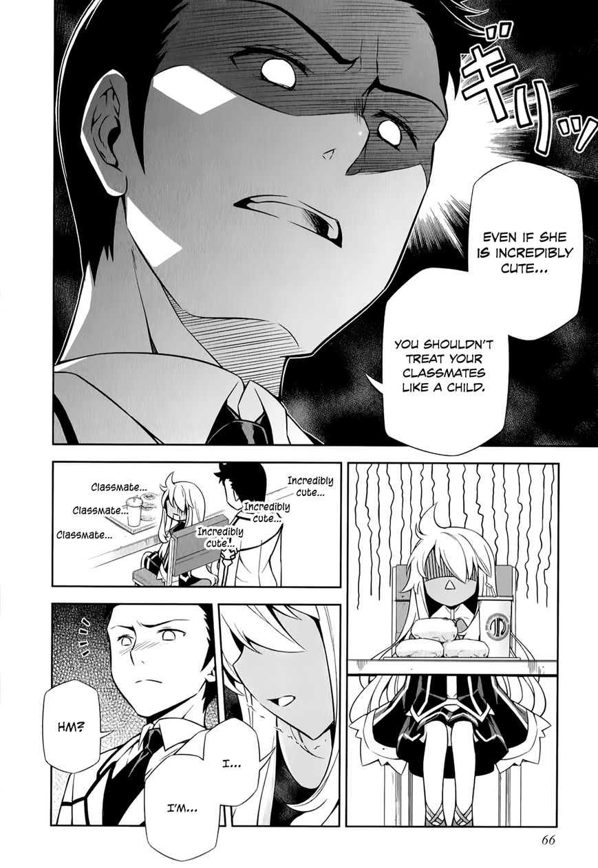 Freezing - Pair Love Stories Chapter 2 page 13 - Chapter 2 : Creo Brand x Itsuki Gorou