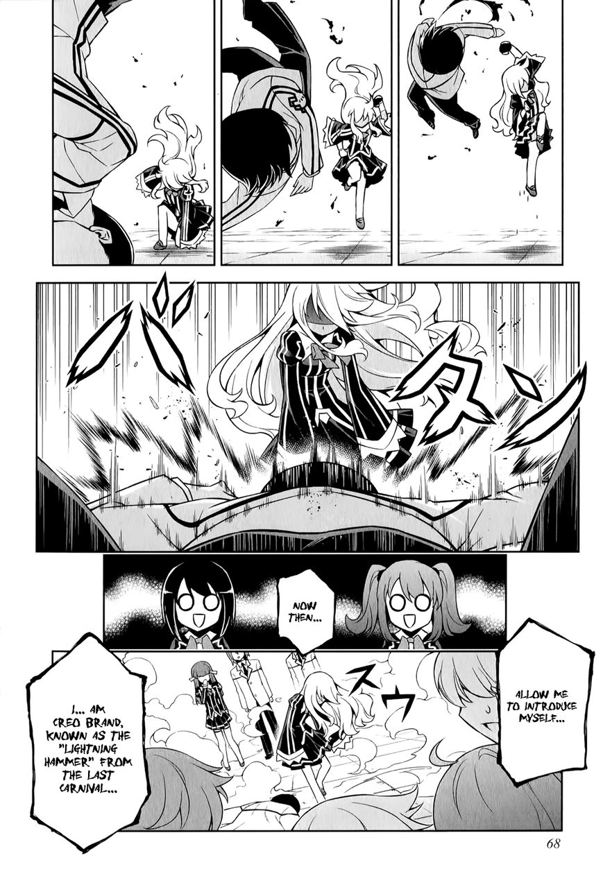 Freezing - Pair Love Stories Chapter 2 page 15 - Chapter 2 : Creo Brand x Itsuki Gorou
