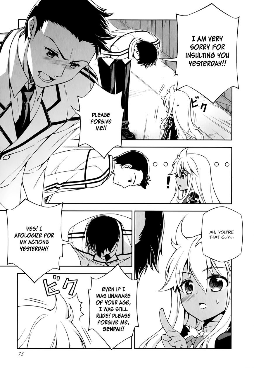 Freezing - Pair Love Stories Chapter 2 page 20 - Chapter 2 : Creo Brand x Itsuki Gorou