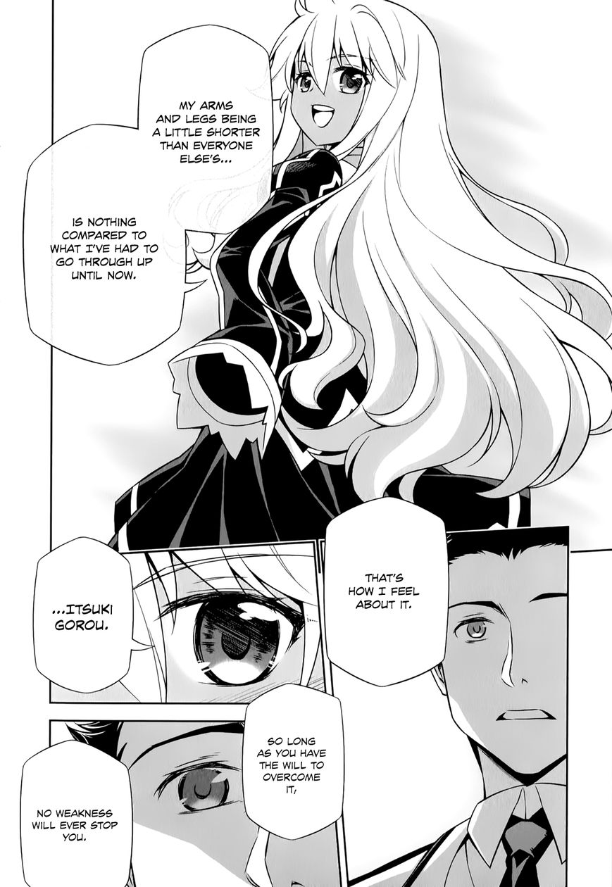 Freezing - Pair Love Stories Chapter 2 page 27 - Chapter 2 : Creo Brand x Itsuki Gorou