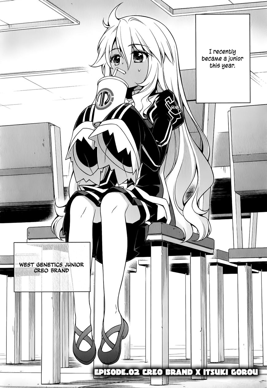Freezing - Pair Love Stories Chapter 2 page 3 - Chapter 2 : Creo Brand x Itsuki Gorou