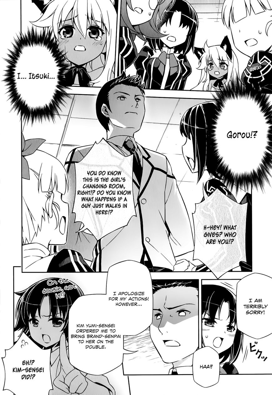 Freezing - Pair Love Stories Chapter 2 page 35 - Chapter 2 : Creo Brand x Itsuki Gorou