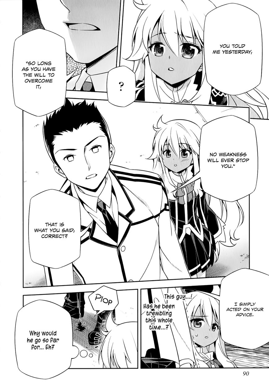 Freezing - Pair Love Stories Chapter 2 page 37 - Chapter 2 : Creo Brand x Itsuki Gorou