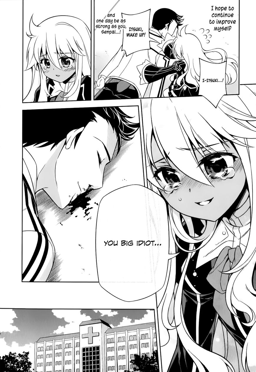 Freezing - Pair Love Stories Chapter 2 page 39 - Chapter 2 : Creo Brand x Itsuki Gorou
