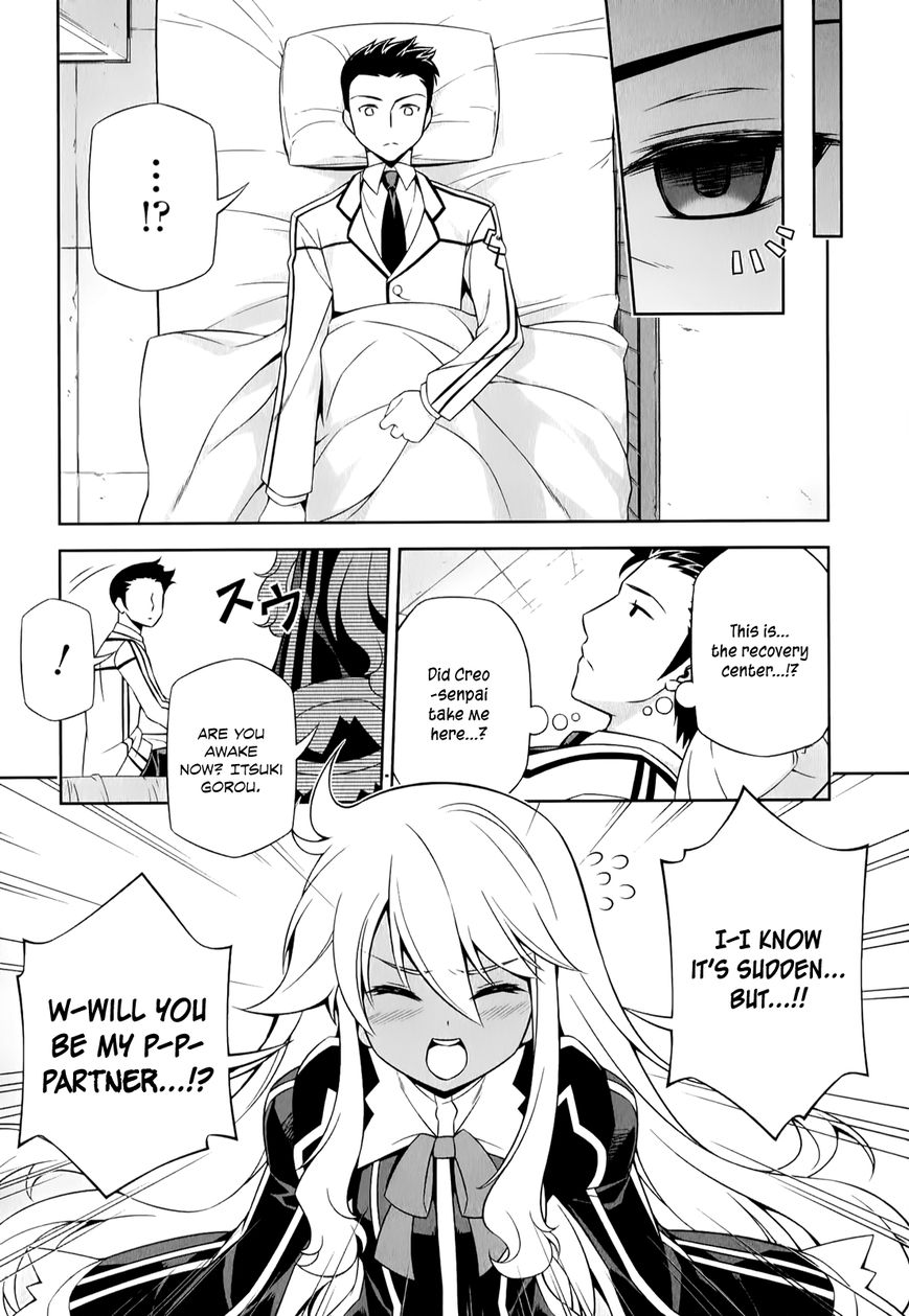 Freezing - Pair Love Stories Chapter 2 page 40 - Chapter 2 : Creo Brand x Itsuki Gorou