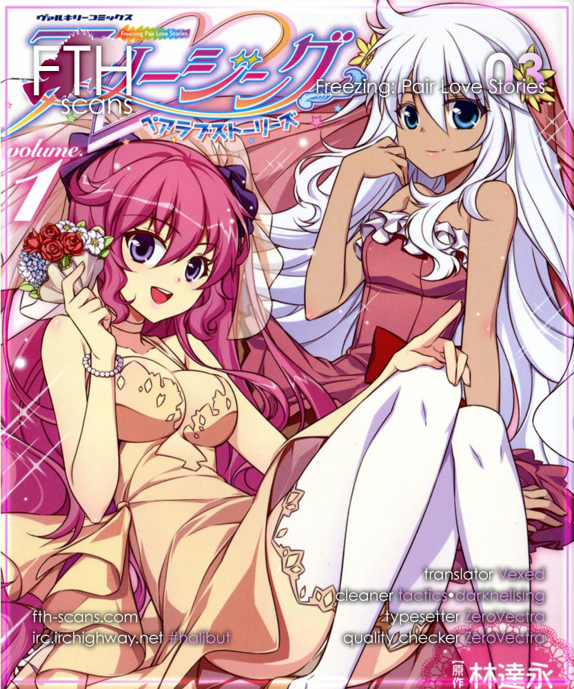 Freezing - Pair Love Stories Chapter 3 page 1 - Chapter 3 : Kim Yumi x Elize Schmitz