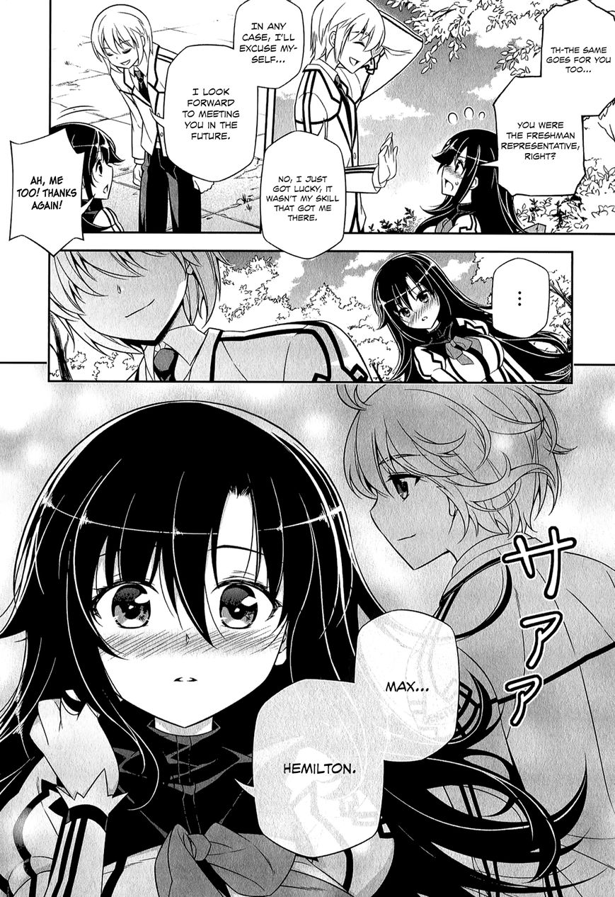 Freezing - Pair Love Stories Chapter 3 page 15 - Chapter 3 : Kim Yumi x Elize Schmitz