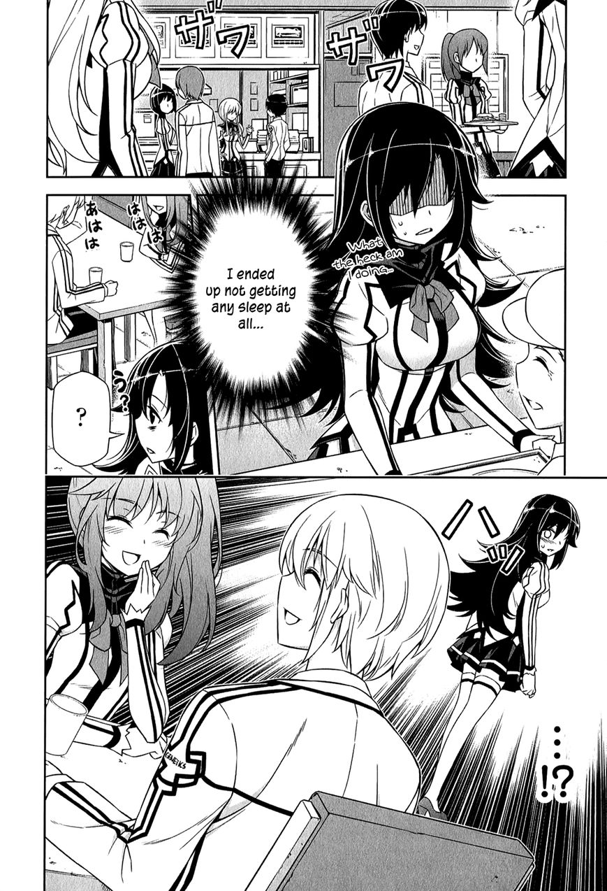 Freezing - Pair Love Stories Chapter 3 page 17 - Chapter 3 : Kim Yumi x Elize Schmitz