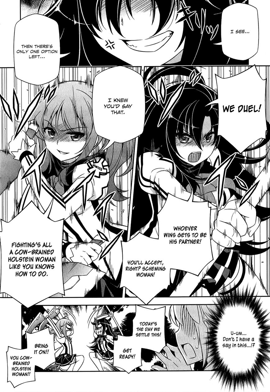 Freezing - Pair Love Stories Chapter 3 page 21 - Chapter 3 : Kim Yumi x Elize Schmitz