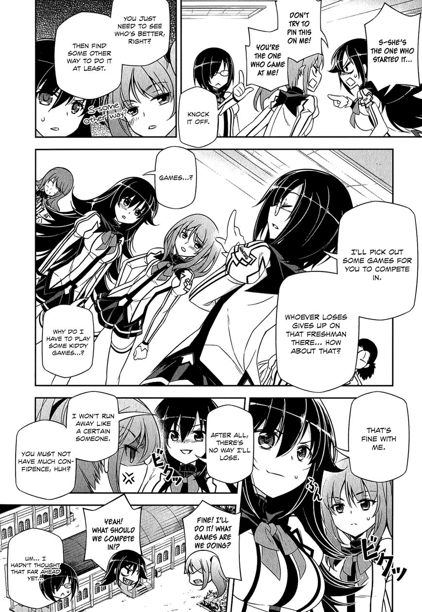 Freezing - Pair Love Stories Chapter 3 page 23 - Chapter 3 : Kim Yumi x Elize Schmitz