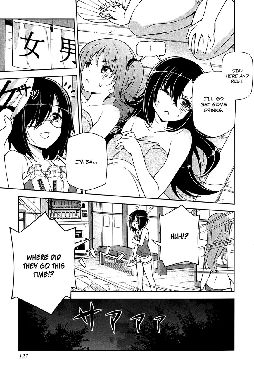 Freezing - Pair Love Stories Chapter 3 page 28 - Chapter 3 : Kim Yumi x Elize Schmitz