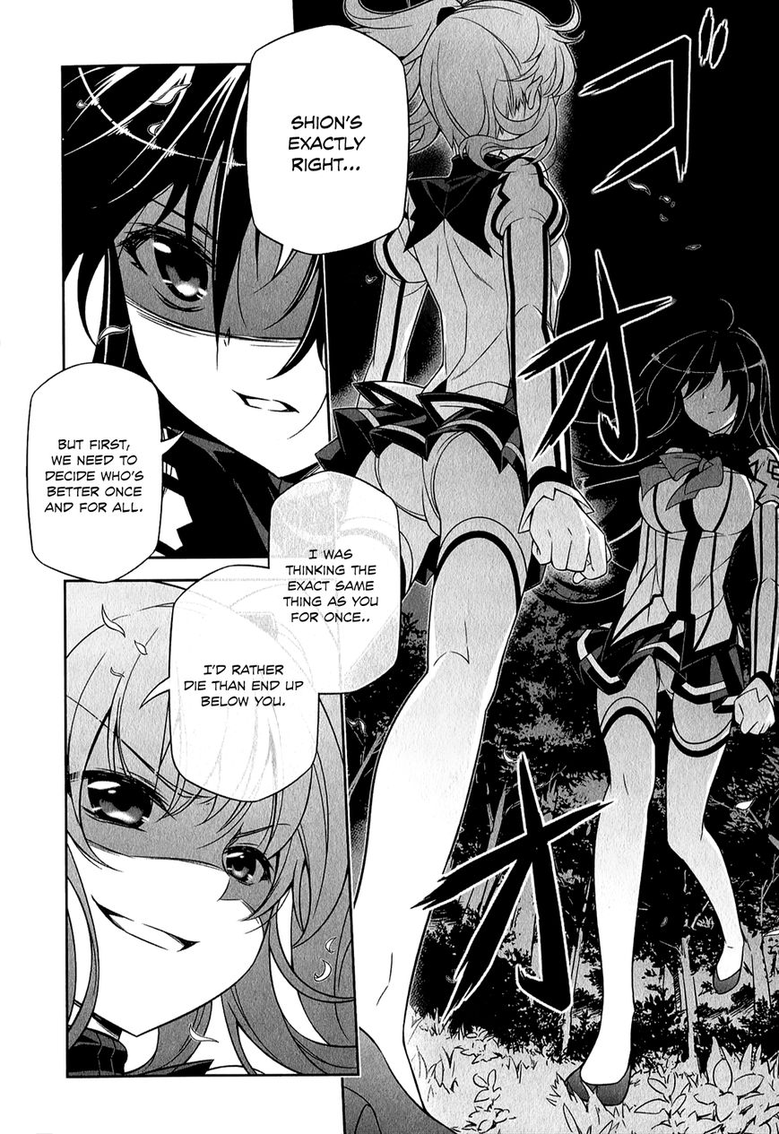 Freezing - Pair Love Stories Chapter 3 page 29 - Chapter 3 : Kim Yumi x Elize Schmitz