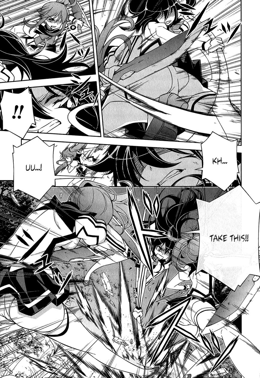 Freezing - Pair Love Stories Chapter 3 page 32 - Chapter 3 : Kim Yumi x Elize Schmitz