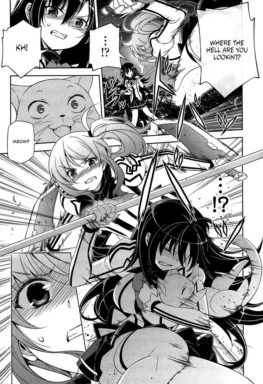Freezing - Pair Love Stories Chapter 3 page 34 - Chapter 3 : Kim Yumi x Elize Schmitz