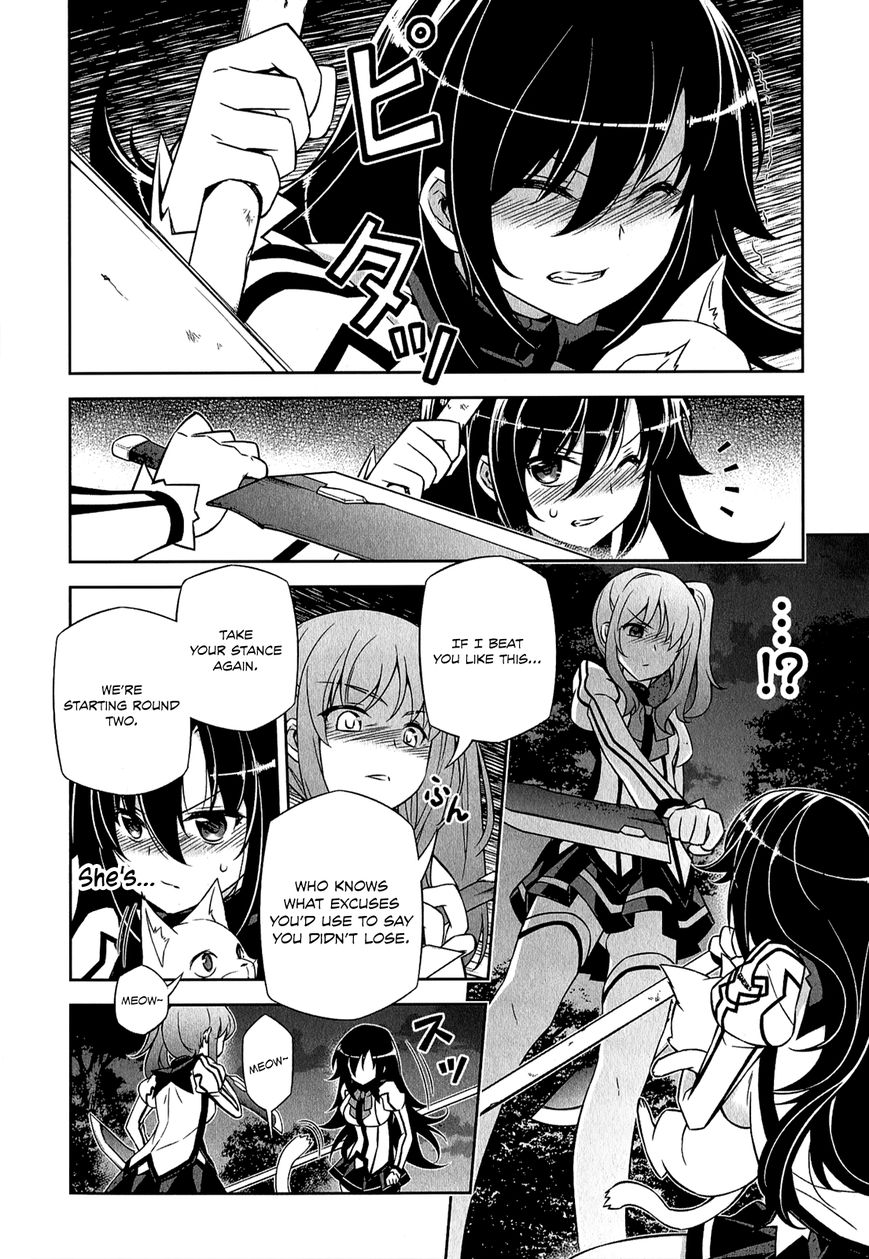 Freezing - Pair Love Stories Chapter 3 page 35 - Chapter 3 : Kim Yumi x Elize Schmitz