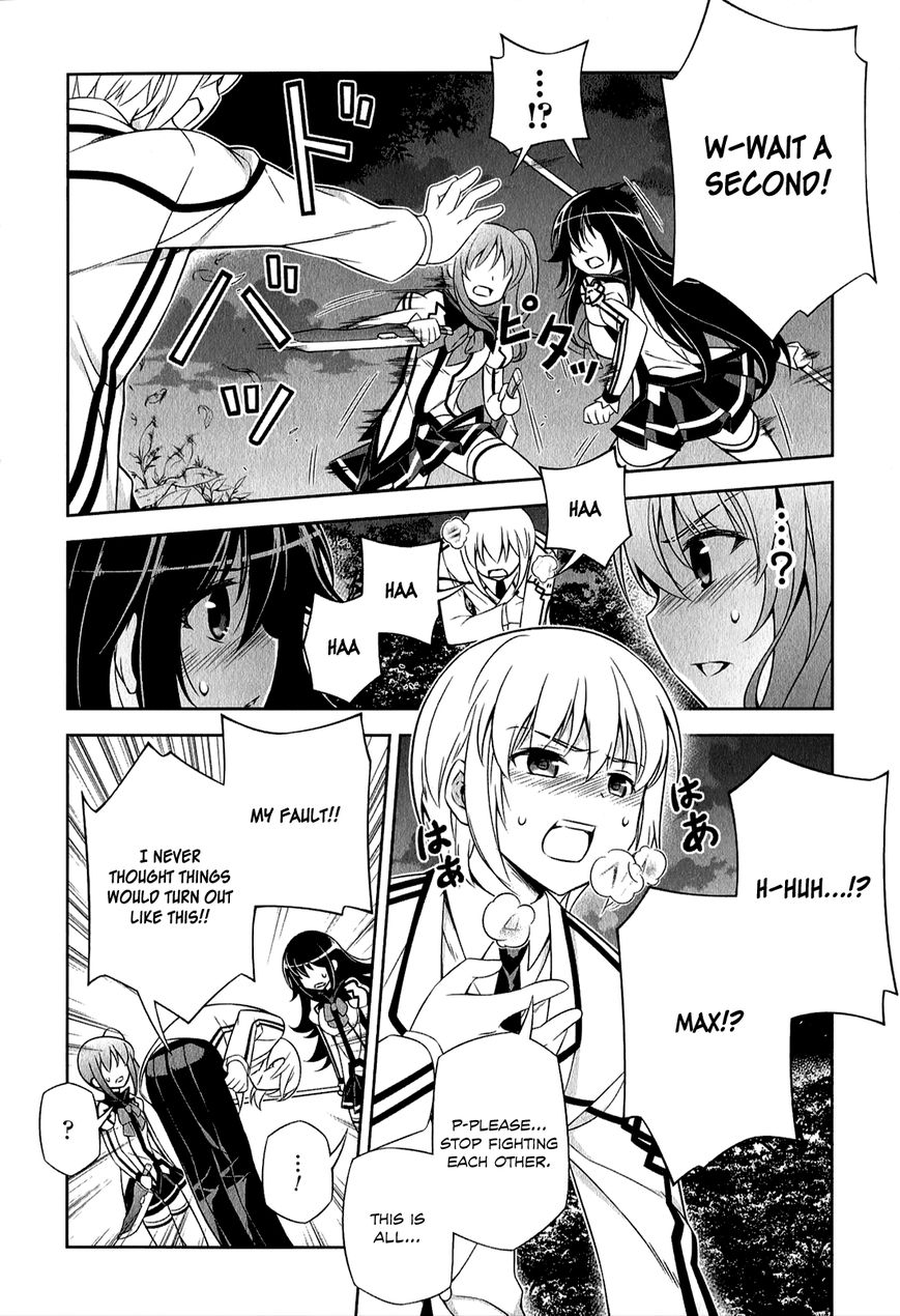 Freezing - Pair Love Stories Chapter 3 page 37 - Chapter 3 : Kim Yumi x Elize Schmitz
