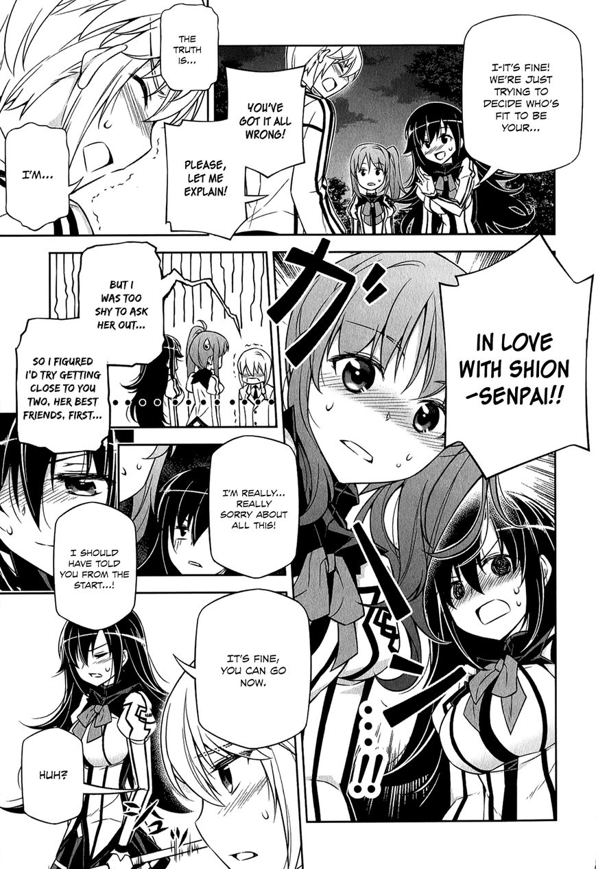 Freezing - Pair Love Stories Chapter 3 page 38 - Chapter 3 : Kim Yumi x Elize Schmitz