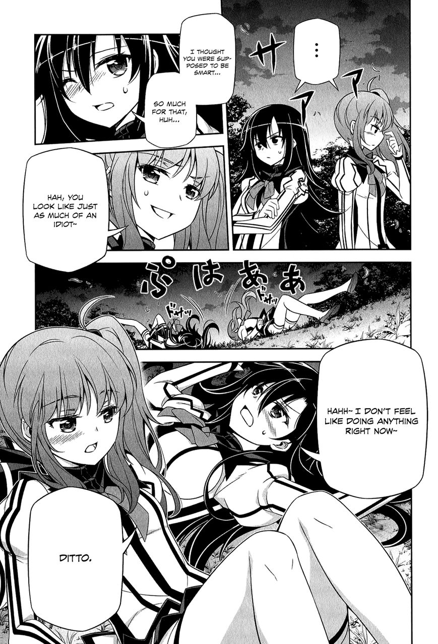 Freezing - Pair Love Stories Chapter 3 page 40 - Chapter 3 : Kim Yumi x Elize Schmitz