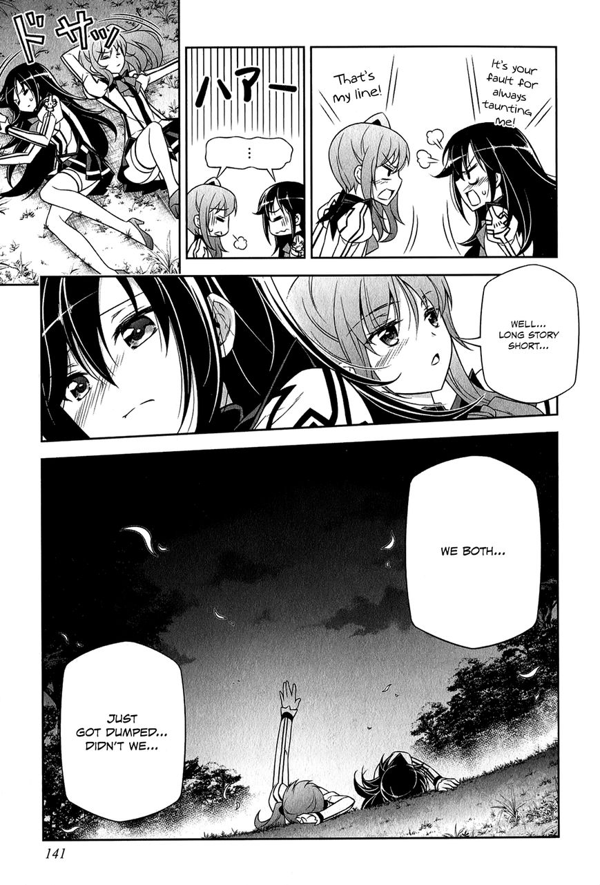Freezing - Pair Love Stories Chapter 3 page 42 - Chapter 3 : Kim Yumi x Elize Schmitz