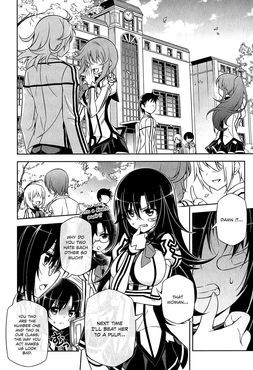 Freezing - Pair Love Stories Chapter 3 page 7 - Chapter 3 : Kim Yumi x Elize Schmitz