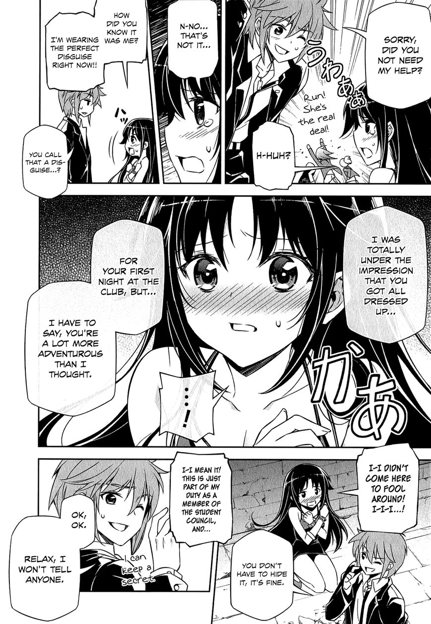 Freezing - Pair Love Stories Chapter 4 page 11 - Chapter 4 : Ticy Phenyl x Abel Rotomaster