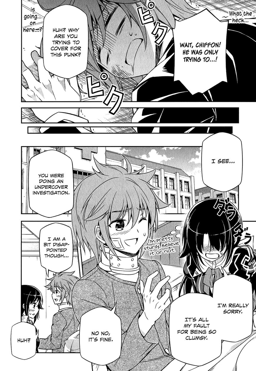 Freezing - Pair Love Stories Chapter 4 page 13 - Chapter 4 : Ticy Phenyl x Abel Rotomaster
