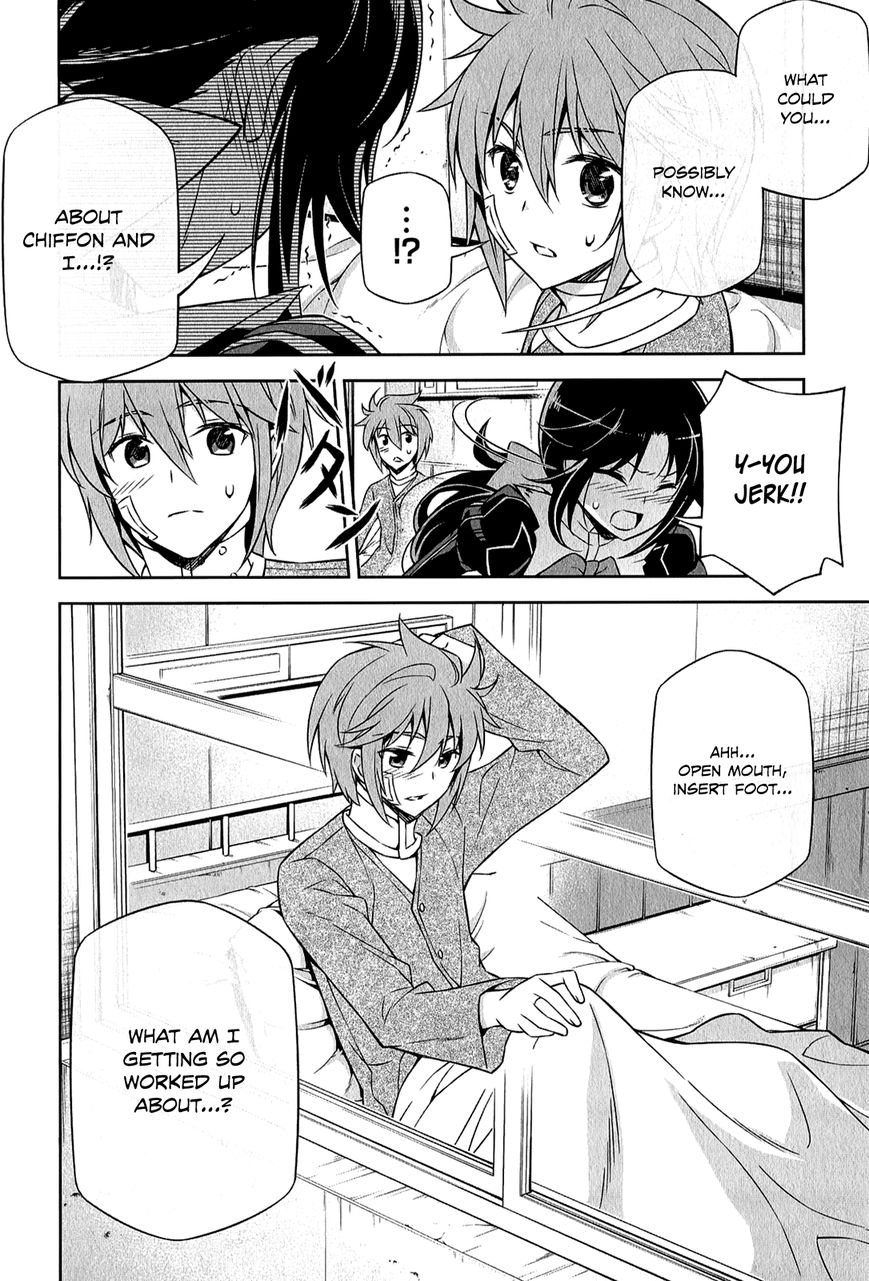 Freezing - Pair Love Stories Chapter 4 page 17 - Chapter 4 : Ticy Phenyl x Abel Rotomaster