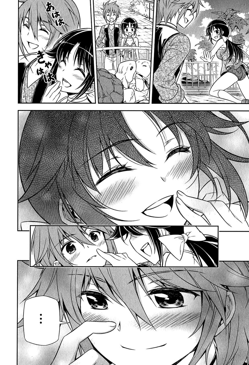 Freezing - Pair Love Stories Chapter 4 page 23 - Chapter 4 : Ticy Phenyl x Abel Rotomaster