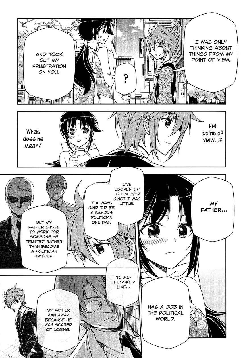 Freezing - Pair Love Stories Chapter 4 page 26 - Chapter 4 : Ticy Phenyl x Abel Rotomaster