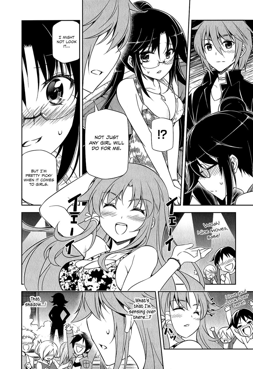 Freezing - Pair Love Stories Chapter 4 page 33 - Chapter 4 : Ticy Phenyl x Abel Rotomaster