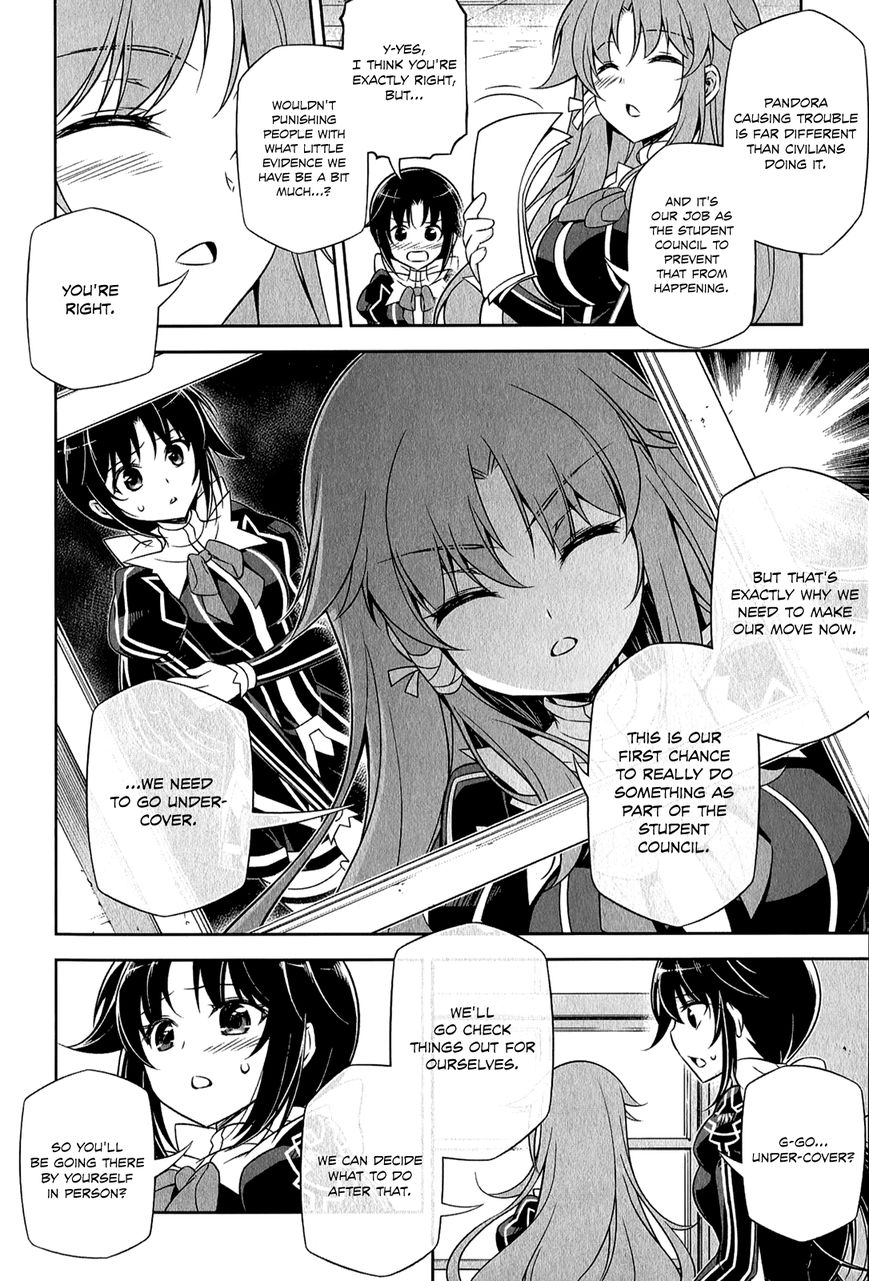 Freezing - Pair Love Stories Chapter 4 page 5 - Chapter 4 : Ticy Phenyl x Abel Rotomaster