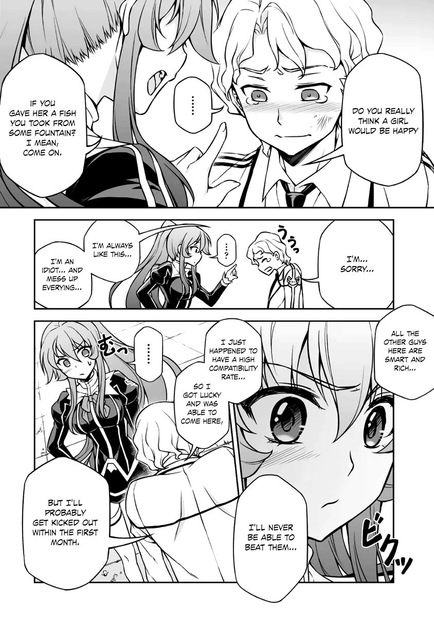 Freezing - Pair Love Stories Chapter 5 page 17 - Chapter 5 : Arnet McMillan & Abebe Morrison Part I