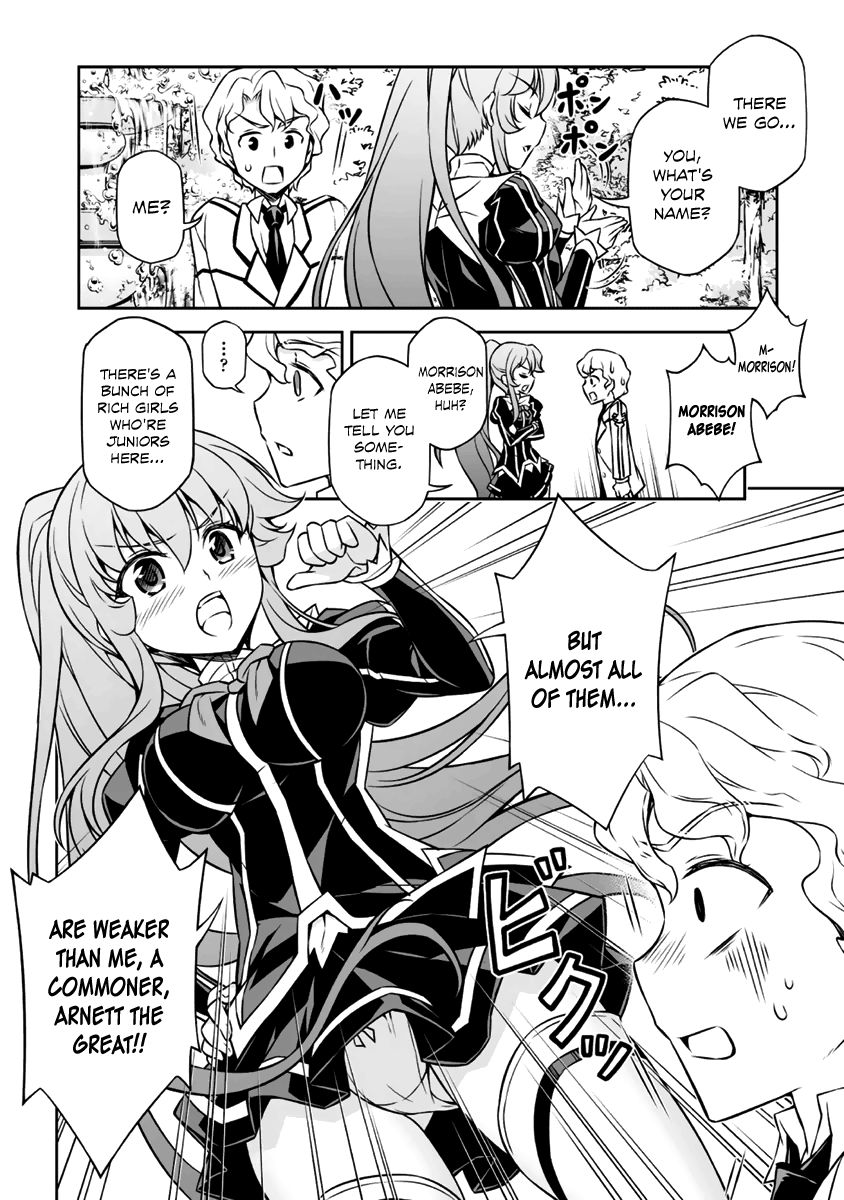Freezing - Pair Love Stories Chapter 5 page 20 - Chapter 5 : Arnet McMillan & Abebe Morrison Part I
