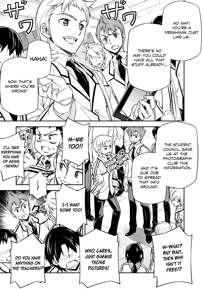 Freezing - Pair Love Stories Chapter 5 page 23 - Chapter 5 : Arnet McMillan & Abebe Morrison Part I