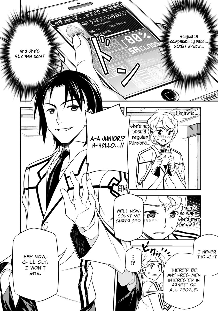 Freezing - Pair Love Stories Chapter 5 page 26 - Chapter 5 : Arnet McMillan & Abebe Morrison Part I