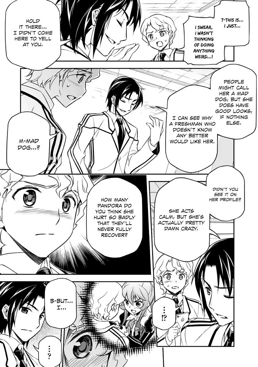 Freezing - Pair Love Stories Chapter 5 page 27 - Chapter 5 : Arnet McMillan & Abebe Morrison Part I
