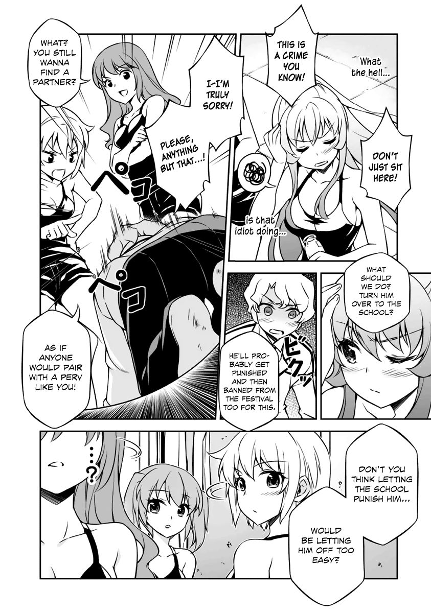 Freezing - Pair Love Stories Chapter 5 page 40 - Chapter 5 : Arnet McMillan & Abebe Morrison Part I