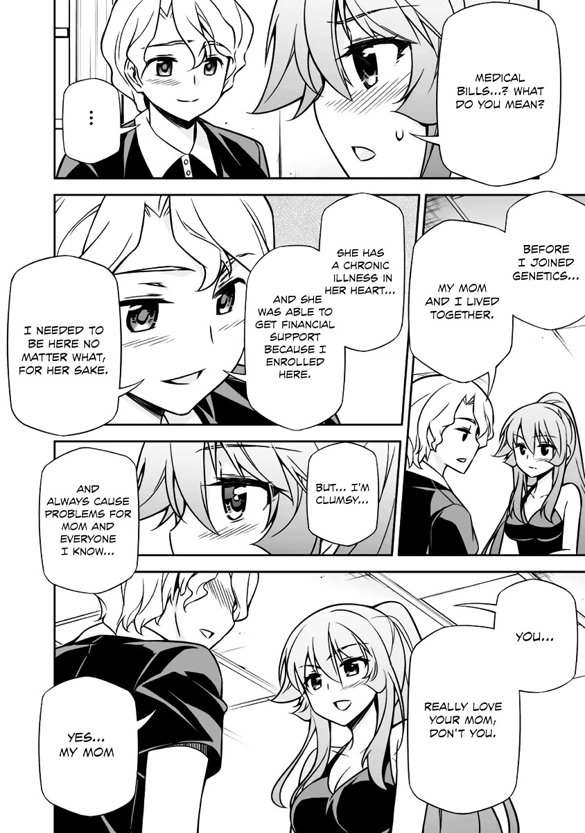 Freezing - Pair Love Stories Chapter 6 page 17 - Chapter 6 : Arnett McMillan x Morrison Abebe Part II