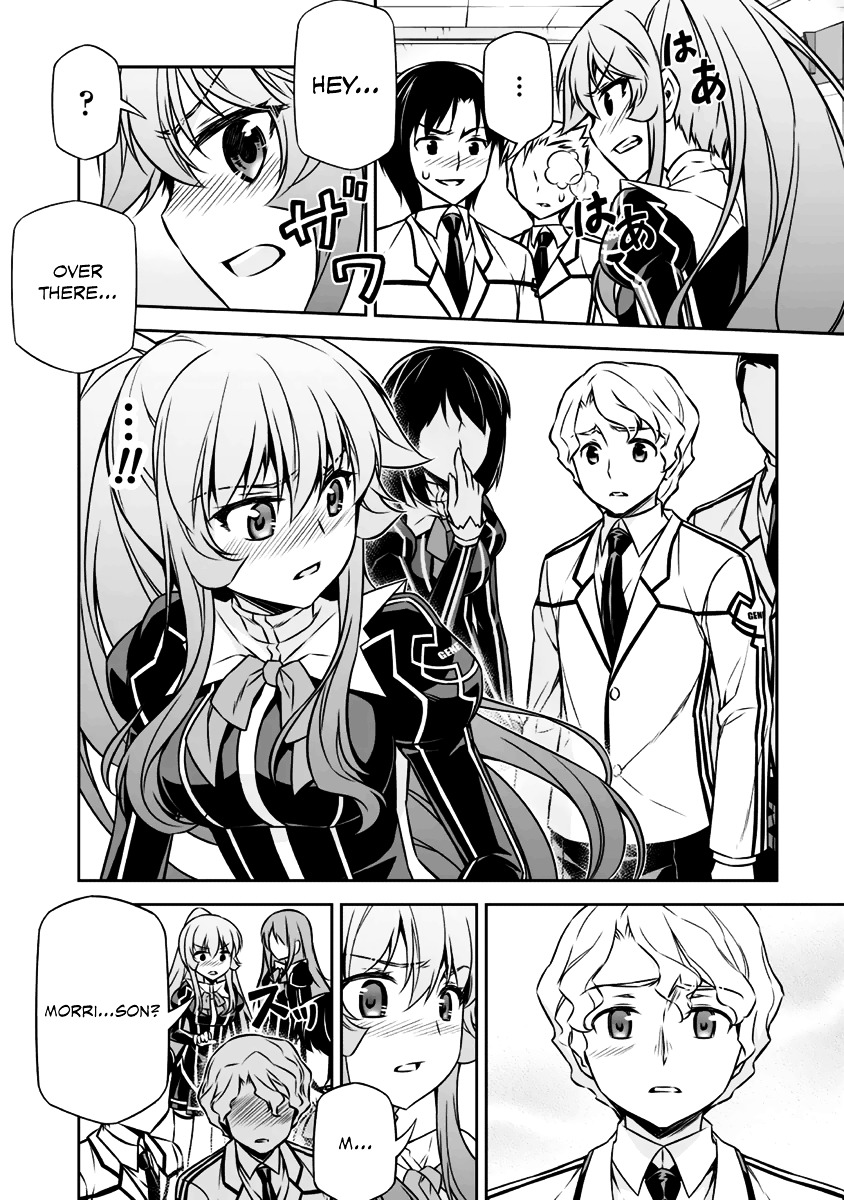 Freezing - Pair Love Stories Chapter 6 page 27 - Chapter 6 : Arnett McMillan x Morrison Abebe Part II