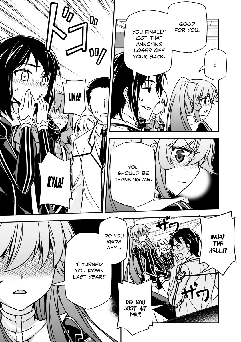 Freezing - Pair Love Stories Chapter 6 page 28 - Chapter 6 : Arnett McMillan x Morrison Abebe Part II