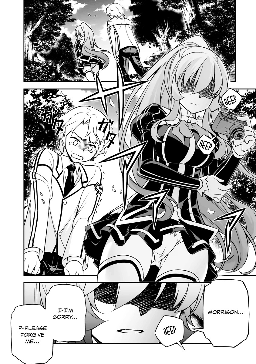 Freezing - Pair Love Stories Chapter 6 page 3 - Chapter 6 : Arnett McMillan x Morrison Abebe Part II
