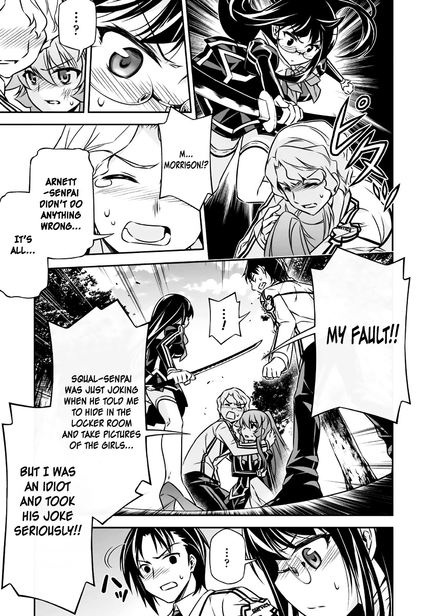 Freezing - Pair Love Stories Chapter 6 page 34 - Chapter 6 : Arnett McMillan x Morrison Abebe Part II