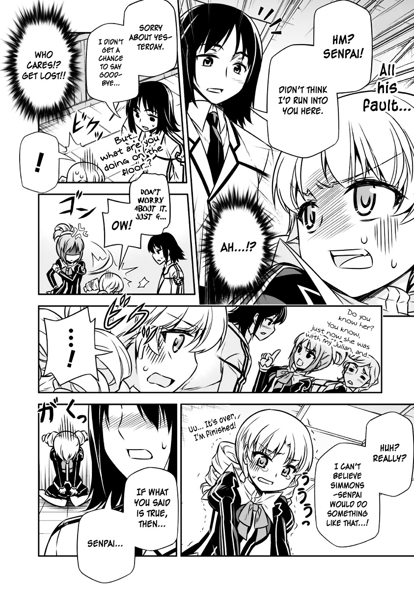 Freezing - Pair Love Stories Chapter 7 page 31 - Chapter 7 : Atia Simmons x Marc Anthony II
