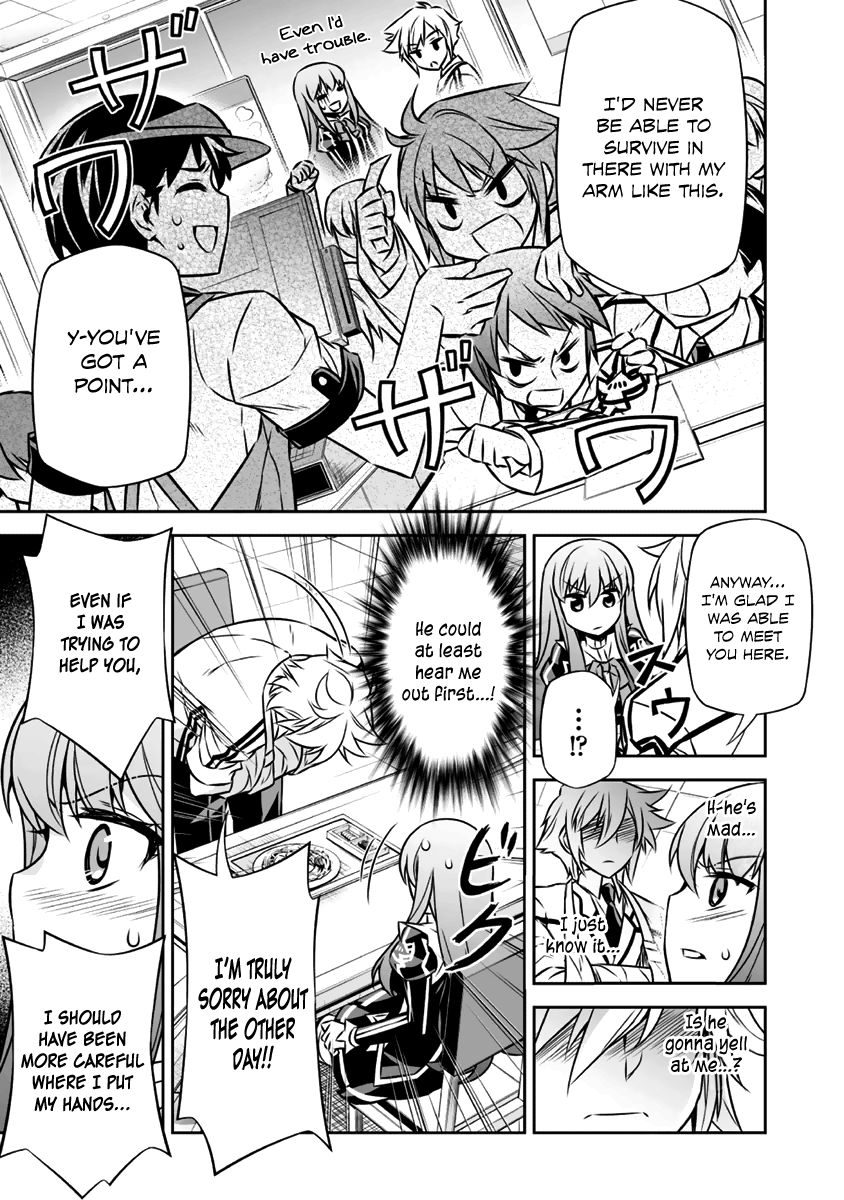 Freezing - Pair Love Stories Chapter 8 page 16 - Chapter 8 : Ingrid Bernstein x Leo Bernard