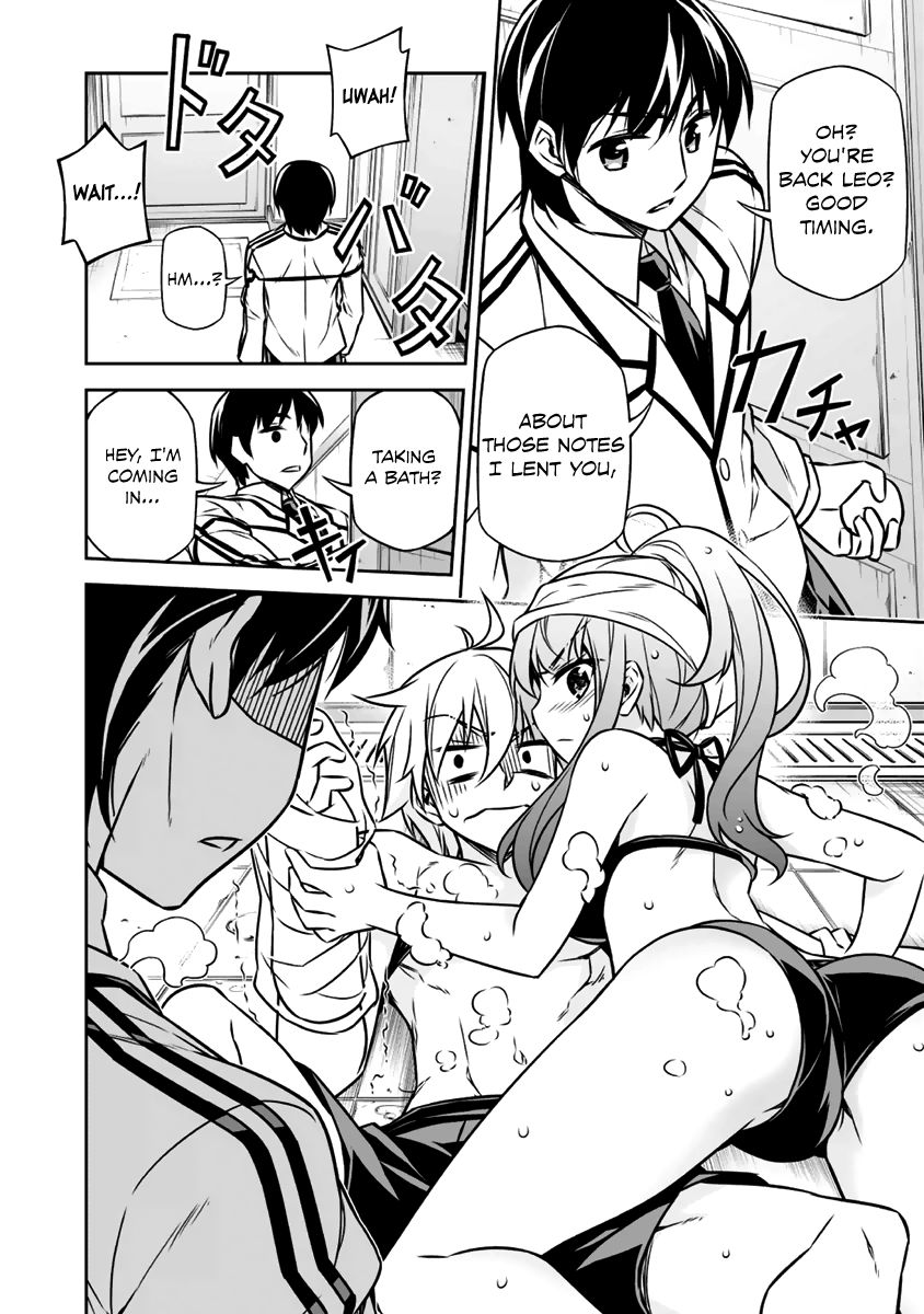 Freezing - Pair Love Stories Chapter 8 page 25 - Chapter 8 : Ingrid Bernstein x Leo Bernard