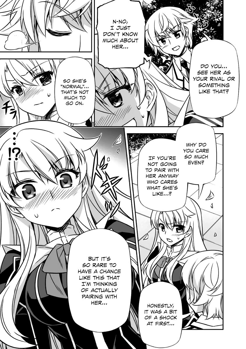Freezing - Pair Love Stories Chapter 9 page 21 - Chapter 9 : Holly Rose x Louis el Bridgette