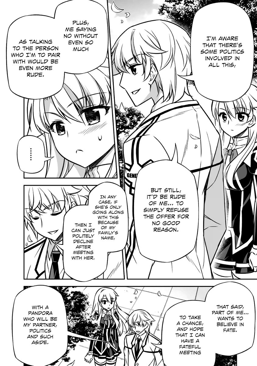 Freezing - Pair Love Stories Chapter 9 page 22 - Chapter 9 : Holly Rose x Louis el Bridgette