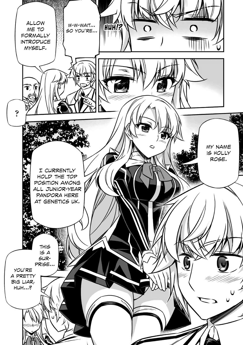Freezing - Pair Love Stories Chapter 9 page 26 - Chapter 9 : Holly Rose x Louis el Bridgette