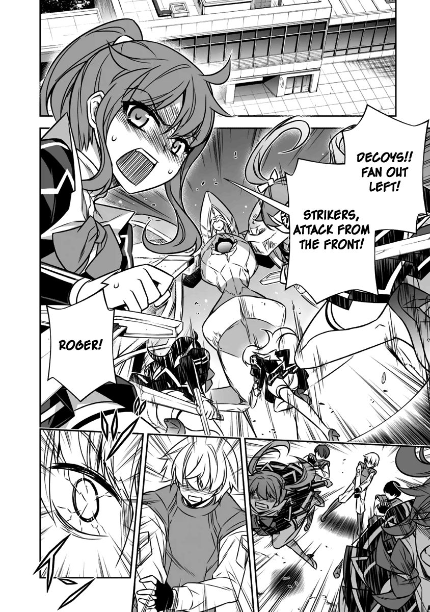 Freezing - Pair Love Stories Chapter 9 page 28 - Chapter 9 : Holly Rose x Louis el Bridgette
