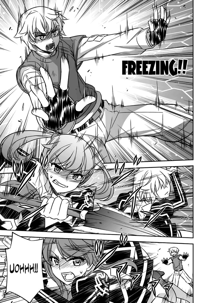 Freezing - Pair Love Stories Chapter 9 page 29 - Chapter 9 : Holly Rose x Louis el Bridgette